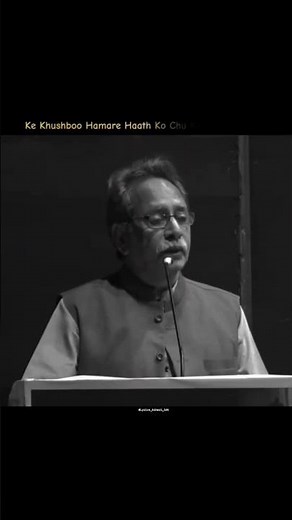 Broken Heart|| Slowed+Reverb|❤️‍🩹WhatsappStatus | Aesthetic Lyrics | #trending #shayri#poetry #sed