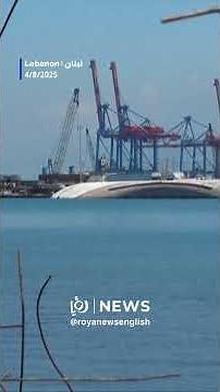 Lebanon marks five years since devastating Beirut Port explosion