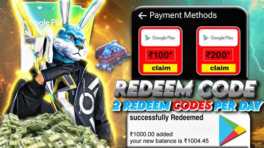 Instant✌️Free Redeem Code - Two Redeem Codes Per Day😍 Redeem Code App : https://bit.ly/44Jtcjb Refer Code : TECHNOSUBH Social : ▬▬▬▬▬▬▬▬▬▬▬▬▬▬▬▬▬▬▬ Follow Me On Instagram : https://www.instagram.com/Technosubh/ Telegram: https://t.me/subhtechno Website : www.technosubh.in Whatsapp : https://whatsapp.com/channel/0029VaB2AjCKAwErjZpIDR0x Liked Me On Facebook : https://www.facebook.com/Techno-Subh-104514074565110/ Subscribe Channel : https://www.youtube.com/channel/UC0GtqWisVvy0yVkplkcksZQ Email: 
