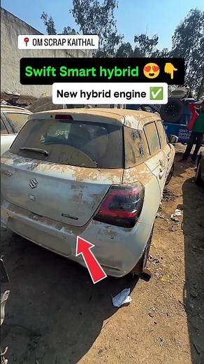 2026 Maruti Suzuki Swift smart hybrid 😱#reels #MarutiSuzuki #brezza2026 #Swift2026 #swiftsmarthybrid