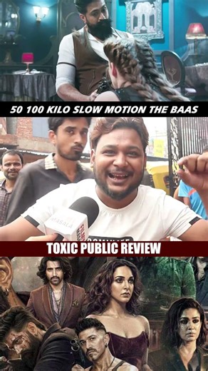 Toxic public review | rocking star YASH | crazy 🔥 | toxic movie review #shorts