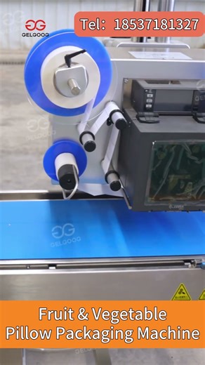 High-Speed Pillow Packing Machine | FAV Automatic Packaging!