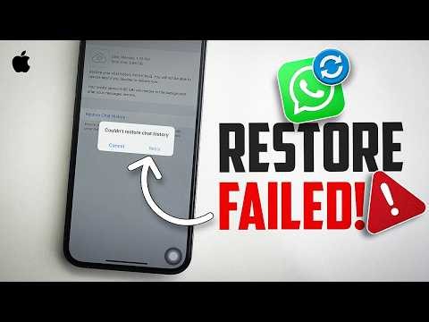 WhatsApp Chat Backup Not Restoring? | Fix WhatsApp Could Not Restore Chat History iPhone