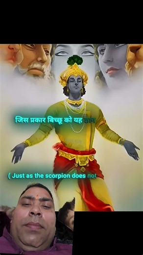 jo dusron ke dukh pr hasta hai honi use 100 100 bar rulati hai #jaishreekrishna