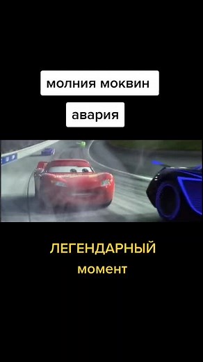 GG (@aboutpro528)’s videos with оригинальный звук - jakson_shtorm2 | TikTok