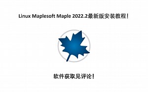 Linux Maplesoft Maple 2022