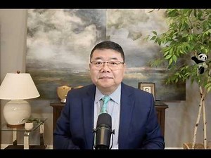 中国经济开年不利 中共治理失能/伊朗战事难脱身 川普访华推迟一个月/对胖东来的报复来得真快/王剑每日观察/20260316