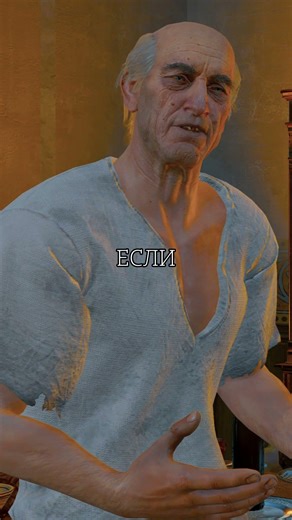 Grandpa's out of breath 😂😂😂 #thewitcher #witcher3 #thewitcher