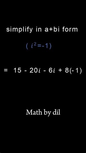 How to Add Complex Numbers #mathstricks #shortsviral