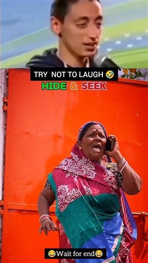 Chor bachpan mai luka chupi khelta tha 🤣 #theamazingdigitalcircus