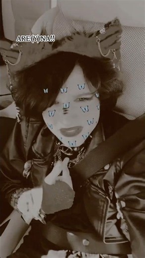 Areyna!! #tiktokfyp #tiktok #succubi #puppyboy #osddid #radqueer #therian #system
