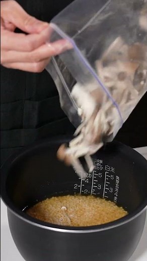 冷凍きのこで旨味マシマシ！炊き込みご飯【ミツカン公式】