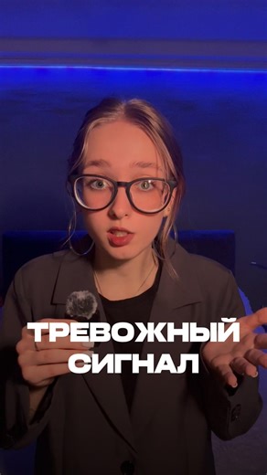 Оборот вырос, а денег стало меньше: почему рост продаж может убивать cash flow 📉