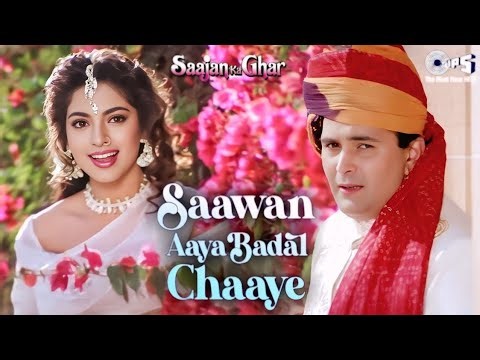 Saawan Aaya Baadal Chaaye Lyrical |Saajan Ka Ghar | Rishi Kapoor, Juhi Chawla | Kumar Sanu, Sadhana