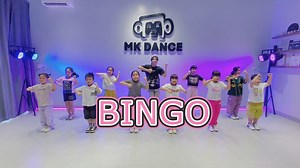 BINGO - Turtles | Dance Kids | MK DANCE ————————————————— MK DANCE STUDIO KID DANCE: 🔥 17h15-18h15 thứ 2/4/6 🔥 16h15-17h15 thứ 3/5/7 🔥 17h15-18h15 thứ 3/5/7 🔥 18h15-19h15 thứ 3/5/7 🔥 8h-9h sáng thứ 7-CN 🏠 Đường Lê Thị Hành, Khu Đông Nam, Châu Ổ, Bình Sơn, Quảng Ngãi ☎️ 0356348261 | MK Dance Studio