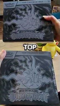 The NEW Pokémon Elite Trainer Box! 😮‍💨