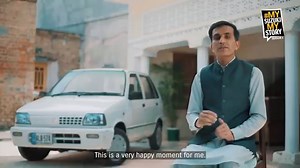 1.4M views · 11K reactions | Meet Waqar Ahmed, one of the top 5 finalists for My Suzuki My Story Season 4. Waqar shares his family's journey through life's challenges, their connection with Suzuki, and his drive for success and helping at home. Witness his inspiring journey and the role Suzuki played in it. #Suzuki #SuzukiPakistan #MySuzukiMystory #MSMSFinalist | Suzuki Pakistan | Facebook
