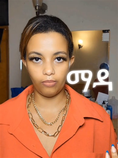 Effective Skincare Tips for Hyperpigmentation