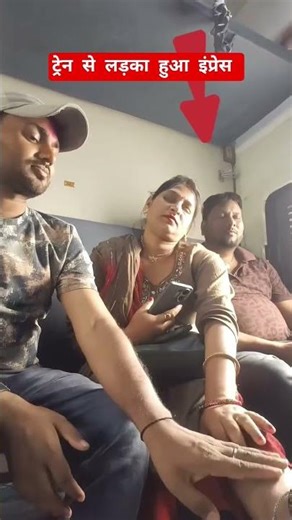 इस लड़की की हरकत देखकर #trending #funfacts #youtubeshorts #vairalvideo