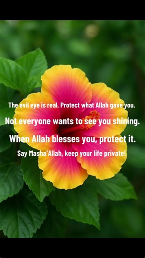 Protection from the Evil Eye: Trust in Allah