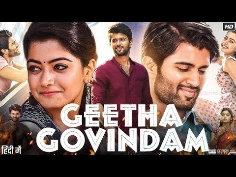 Geetha Govindam Full Movie Hindi Dubbed | Vijay Devarakonda | Rashmika Mandana |Review & Facts