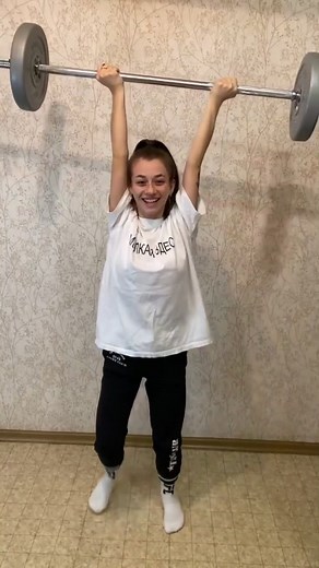 Barbell Strength Training Routine Demonstration