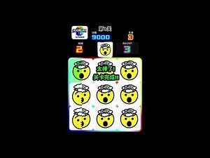 HEADBREAKER：脑力技巧、反应与运动协调。#电子游戏 #益智游戏 #游戏 #脑筋急转弯 #立即下载 #免费游戏 #新游戏 #脑力挑战 #反应力 #NFT游戏