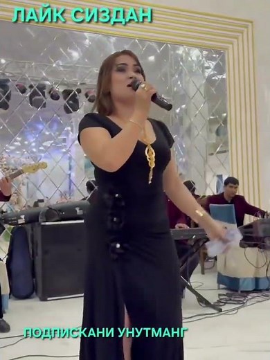 8 March 2026 г.#той #news #свадьба #тикток 👆👆👆👆👆👆 #rek #aktivler #azeaktive