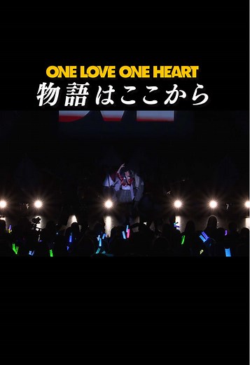 Instagramトレンド音源ランキング！