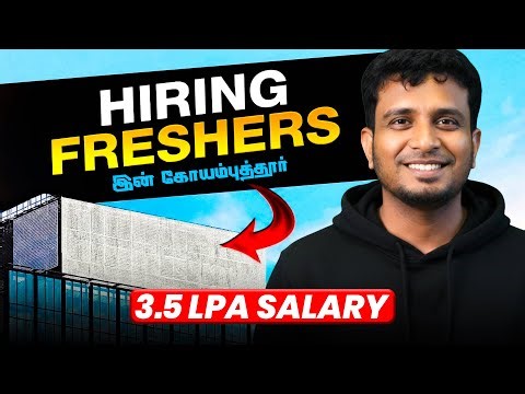 Freshers Hiring in Coimbatore | 3.5 LPA Full Stack Developer Job | Python