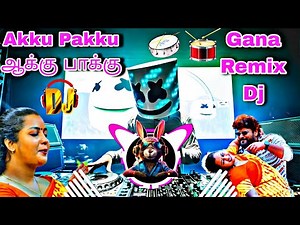 Rabbit Mix Master -🤩Aaku Paaku Vethala Paaku🥁 || 🕺Gana Song Remix Dj Tamil💥 || #1 #dj #gana #remix