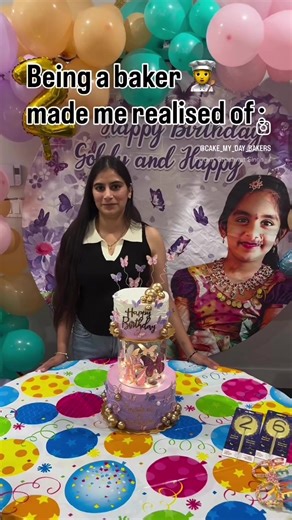 Cake_my_day_bakers on TikTok