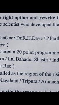 CLASS 9 HISTORY AND POLITICAL SCIENCE QUESTION PAPER 1st SEMESTER 2022(SSC BOARD MAHARASHTRA)