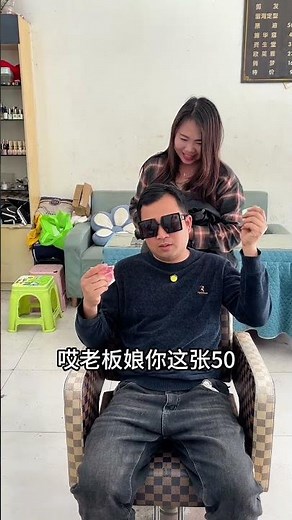 Surprise Money Transformation! Hilarious Unboxing Fail