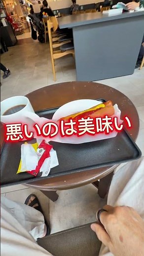 貧乏阿保爺いの生活