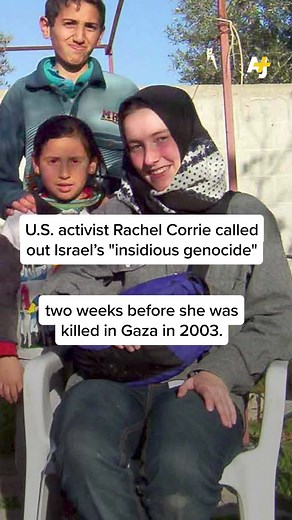 This is one of the last emails U.S. activist Rachel Corrie sent home before an Israeli bulldozer killed her in Gaza 21 years ago, while she was defending a Palestinian family’s home against an illegal demolition.
