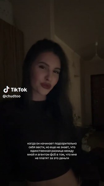 Video's van Юлечка я (@chudtoo) met оригинальный звук - тексты песен