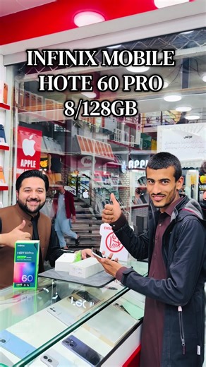 Do Visit Ehsan Mobile Peshawar saddar falak Plaza Shop LG 4 #ehsanmobile #foryoupage❤️❤️ #salesalesale #infinix #hot60pro