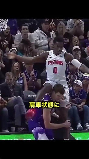 【驚愕】NBAレアすぎる瞬間3選！背中当てパスにまさかの肩車状態ｗｗｗリングにボールが乗っかる奇跡まで衝撃映像まとめ！！ #nba #NBA #バスケ #レア #爆笑 #神業 #衝撃 #ザ・ダンク