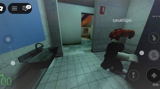 罗布乐思/.沉浸式观看