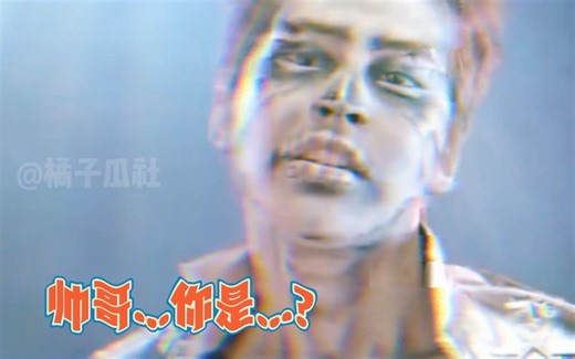 mama的mv现在来看也是相当炸裂的存在