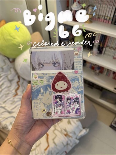 Bigme B6 E-Reader Review: My Favorite So Far!