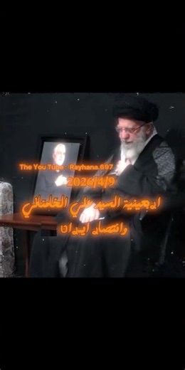 .. تصميمي = @ ،، فخر والزهرة ☝🏻❤️‍🔥🚬 .. #ريـؒحـانۡـة_الـشۡـيـعيـۡـة #ࢪيحانة_الفࢪاولاية_313