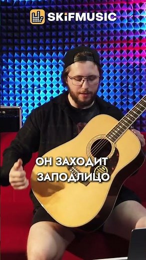 CORT EARTH100 ACOUSTIC GUITAR | SKIFMUSIC.RU