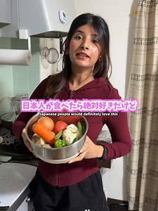 絶品インド料理！パオバジの作り方