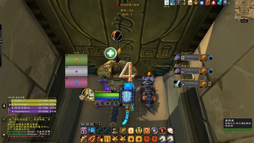 国服五字角斗士惩戒骑PVP【Hammerorz】| 国服2400 没延迟真爽~