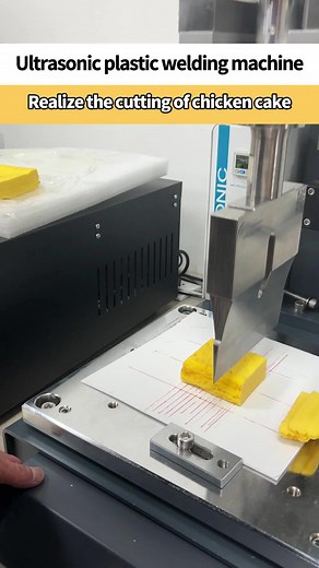 Maybe you know that ultrasound can also cut cakes?#electronics #ultrasonicplasticweldingmachine #ultrasonic #smartmanufacturing #precisionengineering #Factory #factorywork #machineintegration #Automation #energyefficiency #plasticjoining #ultrasonicgenerator #ultrasonicharnessweldingmachine #ultrasonicmetalweldingmachine #Ultrasonicplasticweldingmachine #ultrasonicgenerator #mould #weldinghead #weldingquality #metalwelding #autoparts #newenergy #ultrasonicspotwelding #ultrasonicriveting #Ultraso