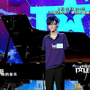 1.7M views · 95K reactions | Disabled Pianist Plays With His Feet in an INSPIRATIONAL Audition! | Got Talent Global | Facebook
