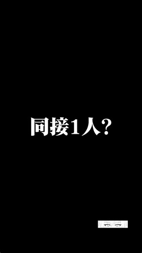 シン・洗朱始動！同接1人？ 余裕です【洗朱凪 / ColorSing】