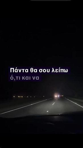 Live24.gr Radio: Ακούστε το ζωντανά online | sid=4233
